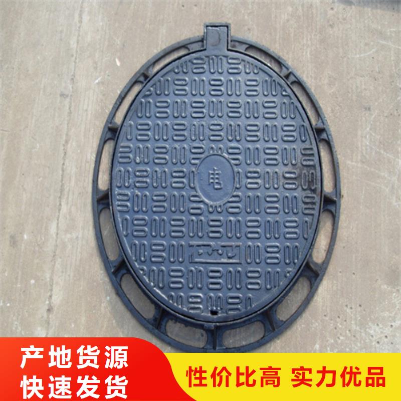 給污水井蓋生產(chǎn)
