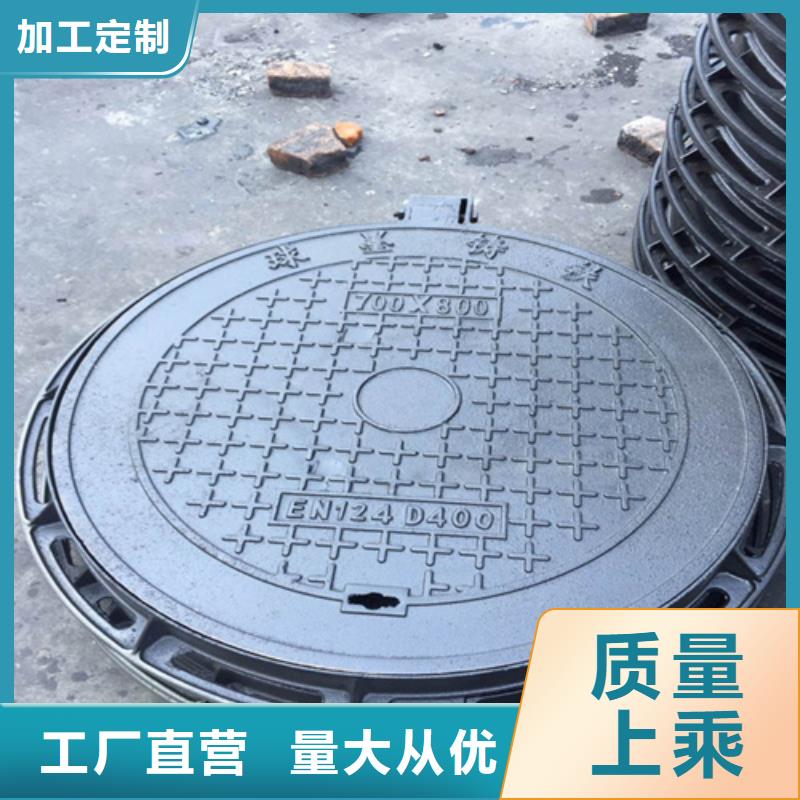 鑄鐵井蓋_【球墨鑄鐵篦子】商家直供