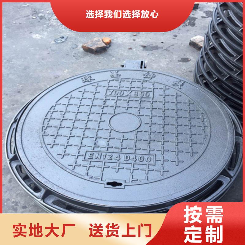 方溢流井蓋300現(xiàn)貨充足