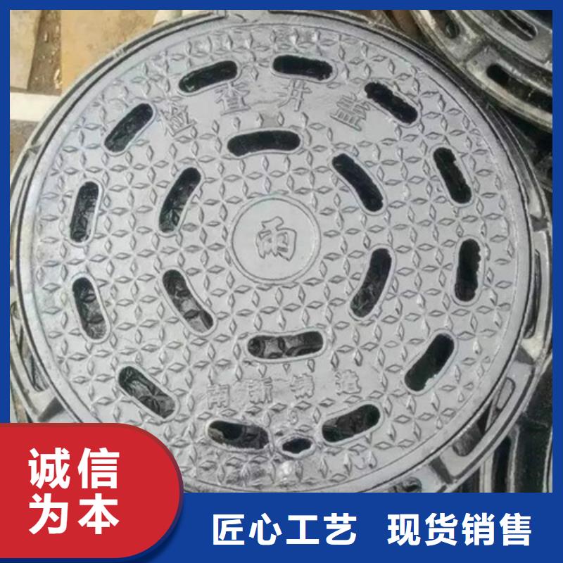 給污水井蓋廠家報(bào)價(jià)
