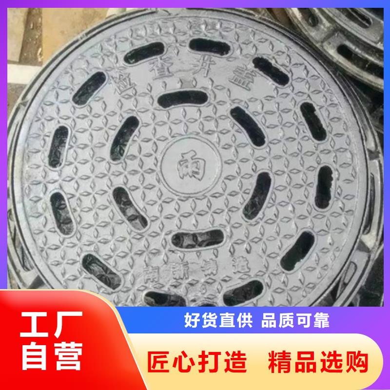 800圓形球墨井蓋學(xué)校