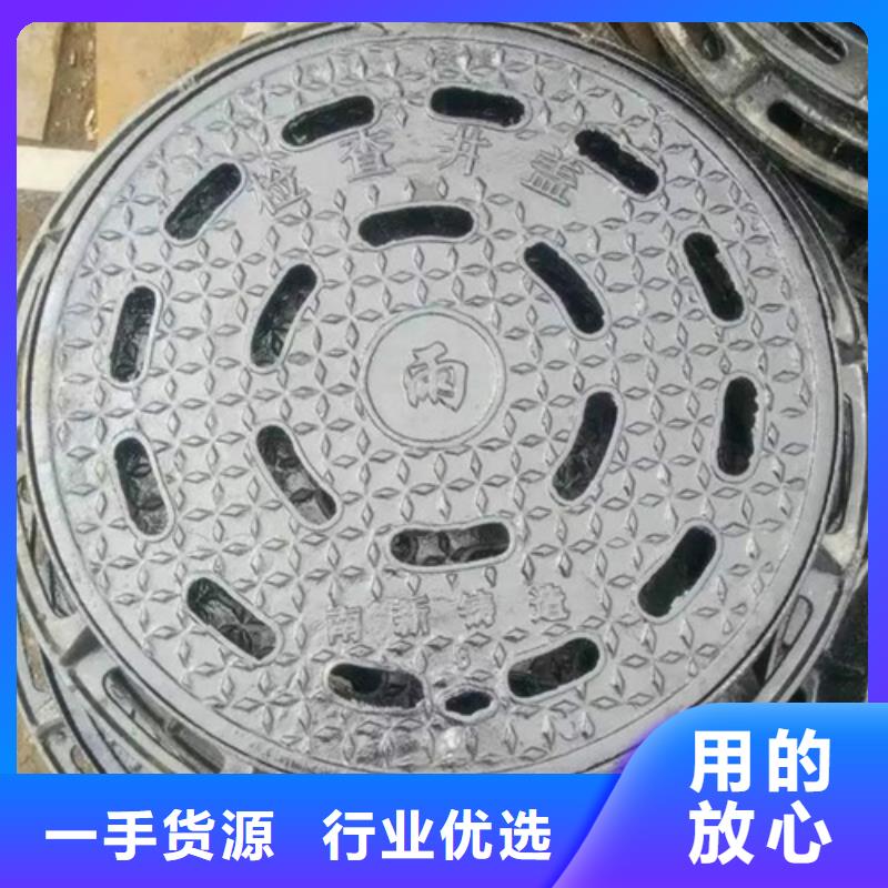 鑄鐵井蓋【球墨鑄鐵單蓖】價(jià)格透明