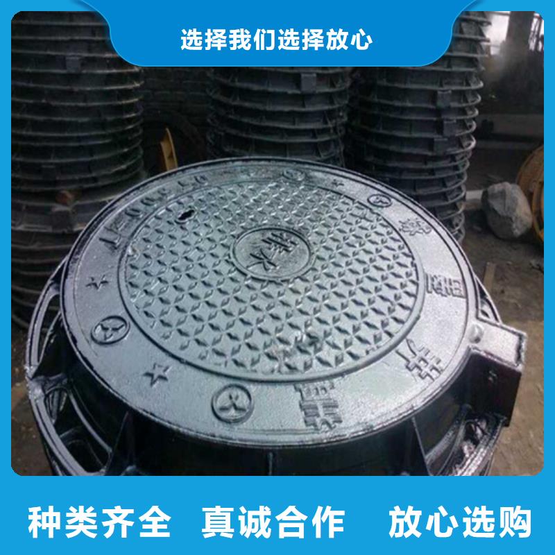 450*750球墨鑄鐵套篦子承接
