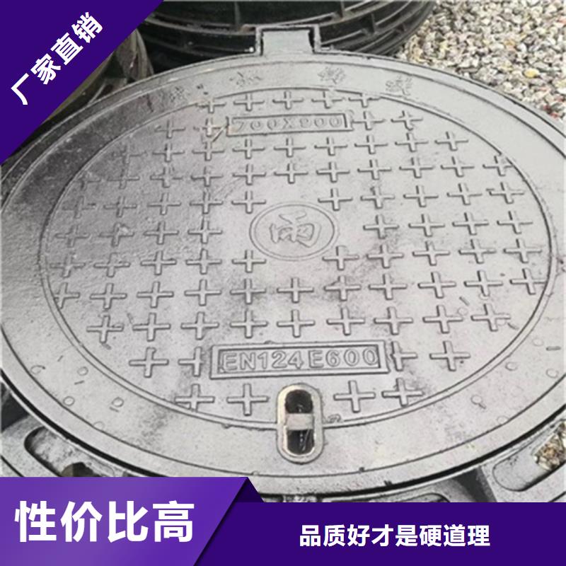 鑄鐵井蓋_球墨鑄鐵管現(xiàn)貨充裕