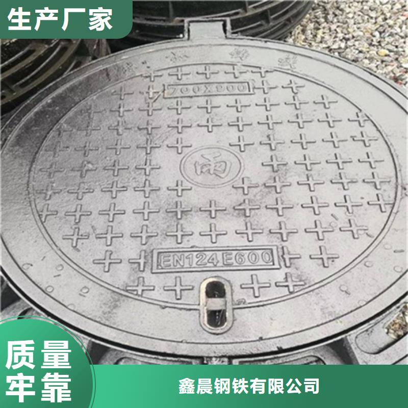 380球墨鑄鐵套篦直銷價(jià)格