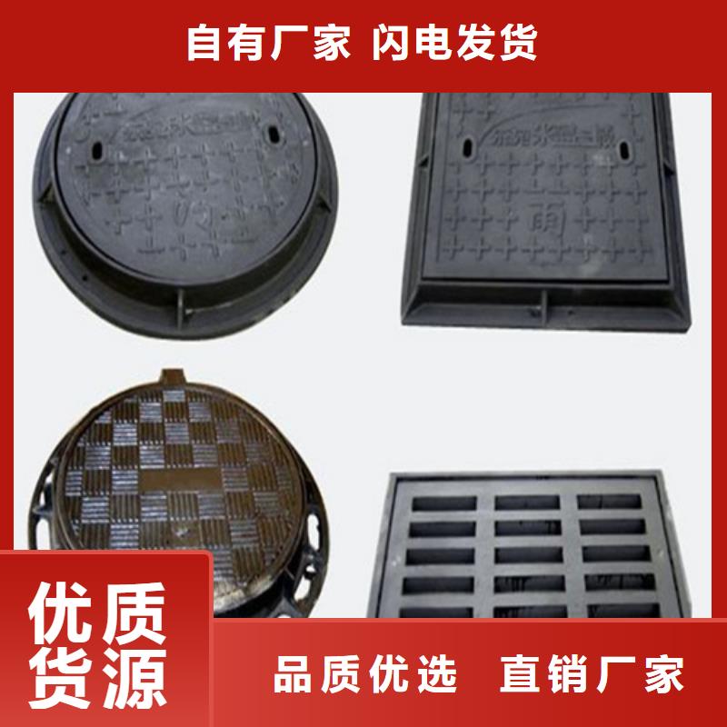 內(nèi)方外圓600井蓋全國(guó)發(fā)貨