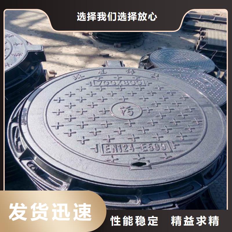 政道路井蓋貨真價(jià)實(shí)