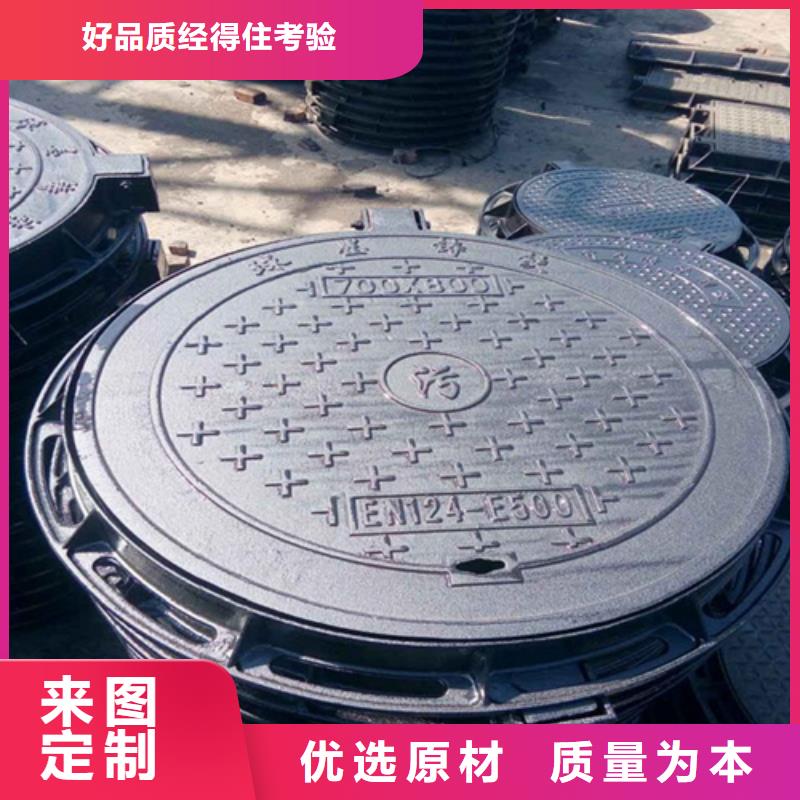800圓形球墨井蓋學(xué)校
