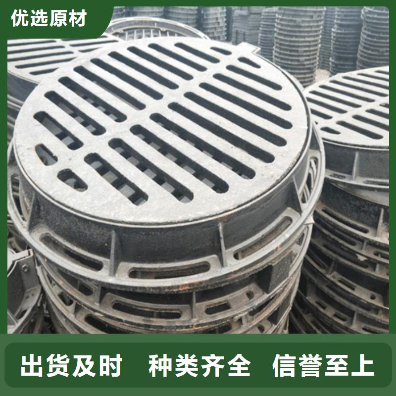 鑄鐵井蓋隧道口篦子實(shí)力大廠家