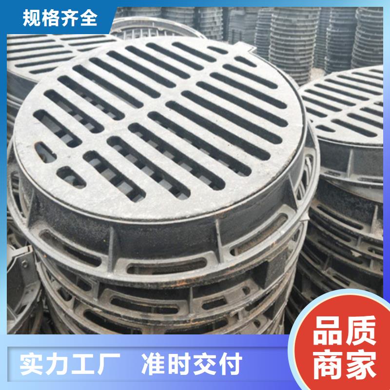 方溢流井蓋300現(xiàn)貨充足