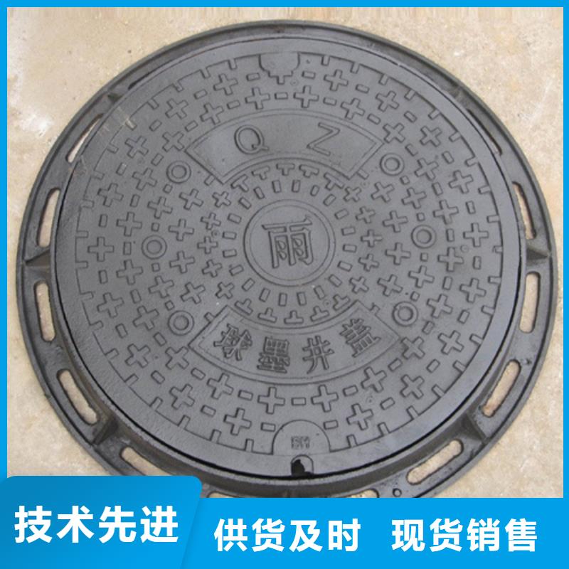 園林道路重型井蓋正規(guī)廠家