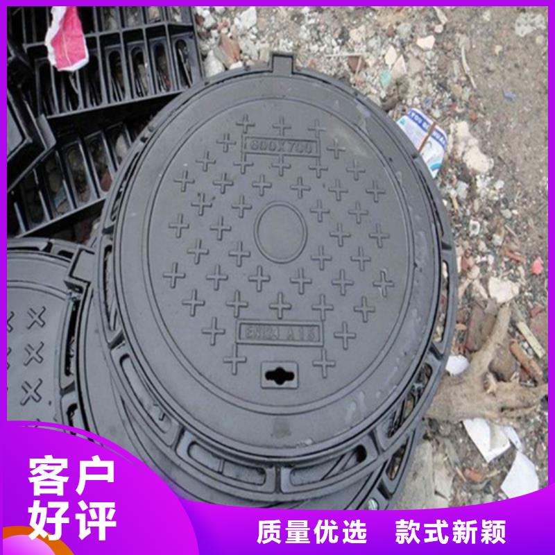 450*750球墨鑄鐵套篦子廠家直供