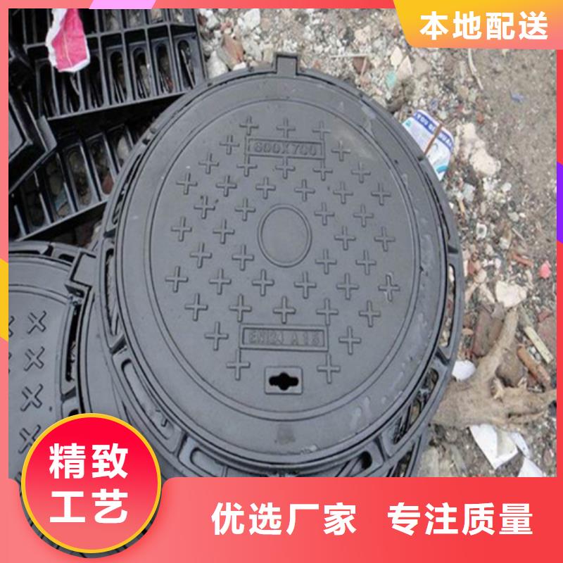 防墜網(wǎng)篦子信息