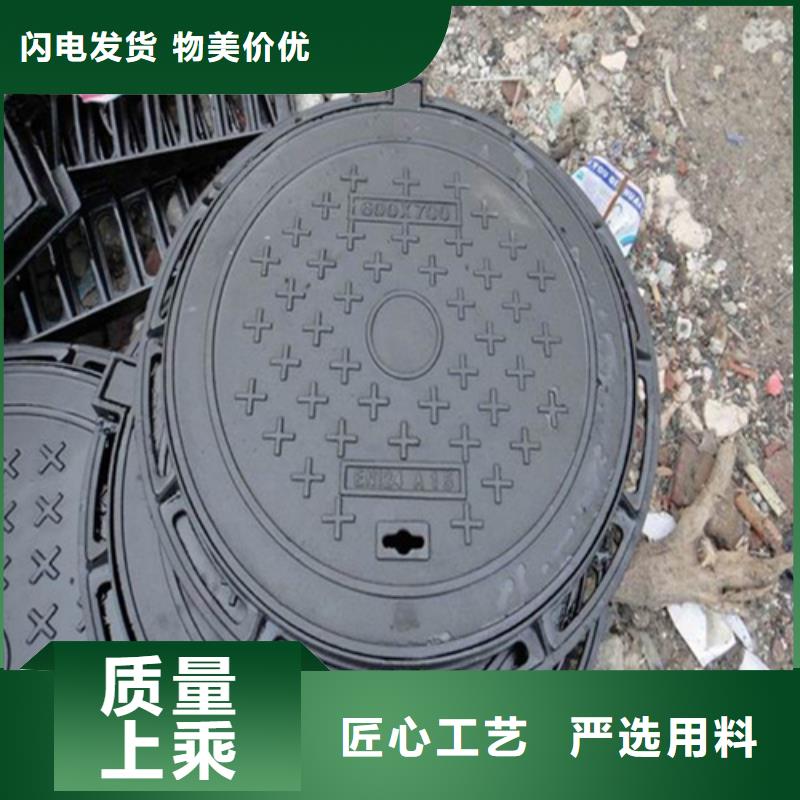 鑄鐵井蓋球墨鑄鐵單蓖實(shí)時(shí)報(bào)價(jià)