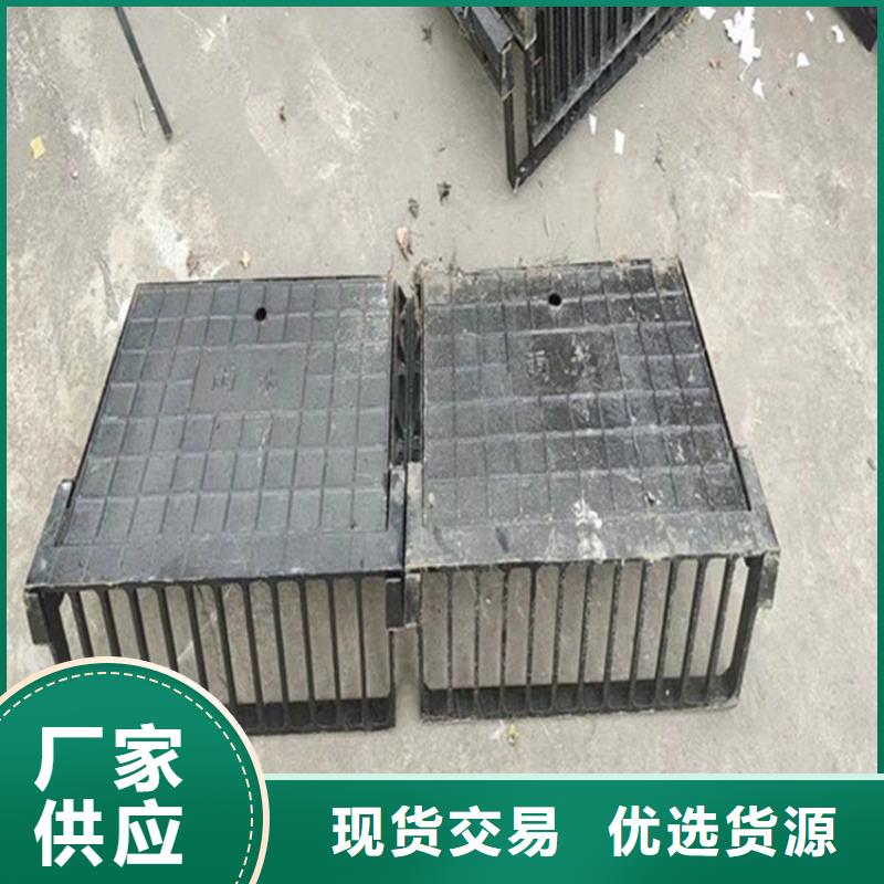 防盜球墨井蓋現(xiàn)貨直供