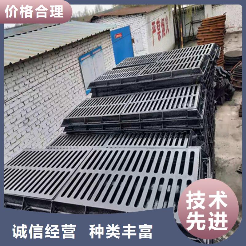 方形球墨井蓋現(xiàn)貨充足