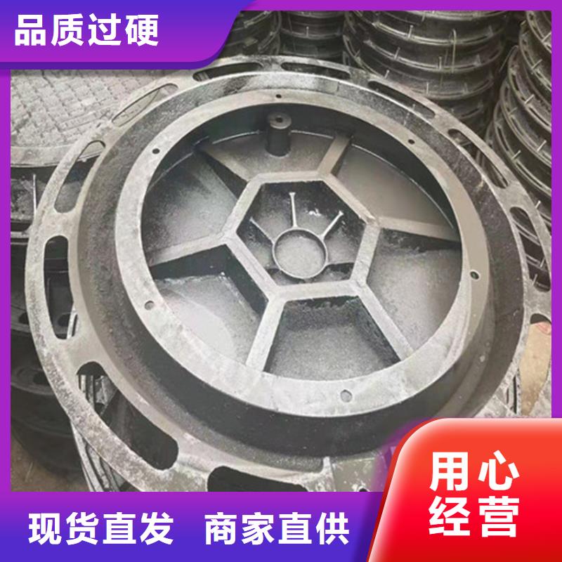 鑄鐵井蓋k9球墨鑄鐵管N年專注