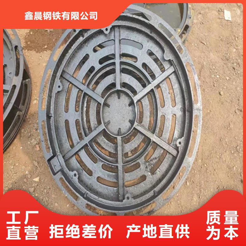 鑄鐵井蓋_電力井蓋工藝成熟