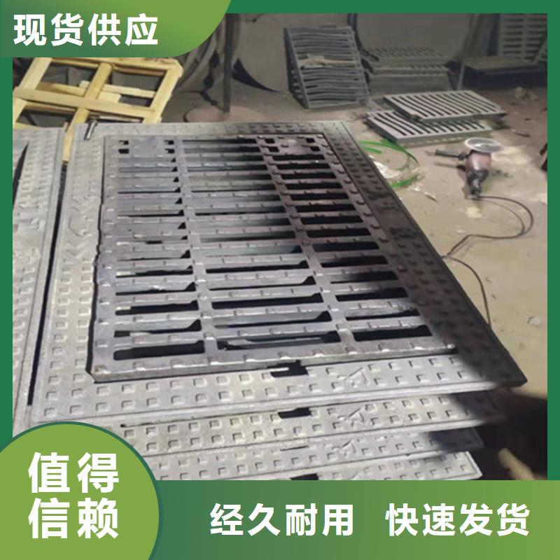 方溢流井蓋300現(xiàn)貨充足