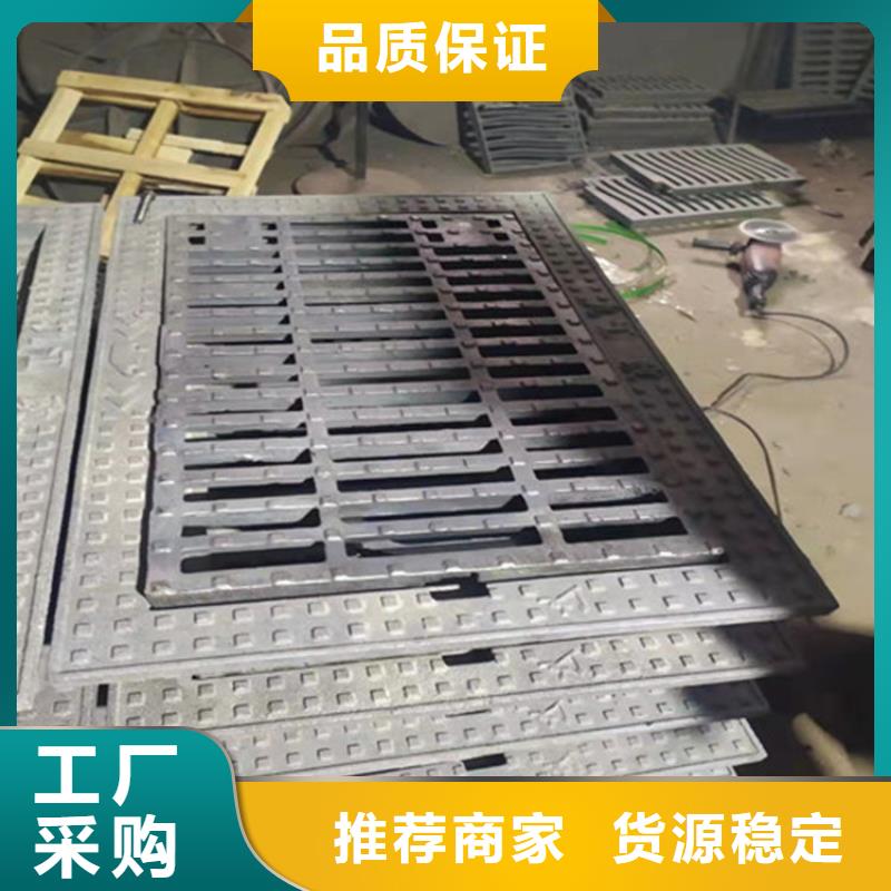 給水鑄鐵井蓋廠家直銷