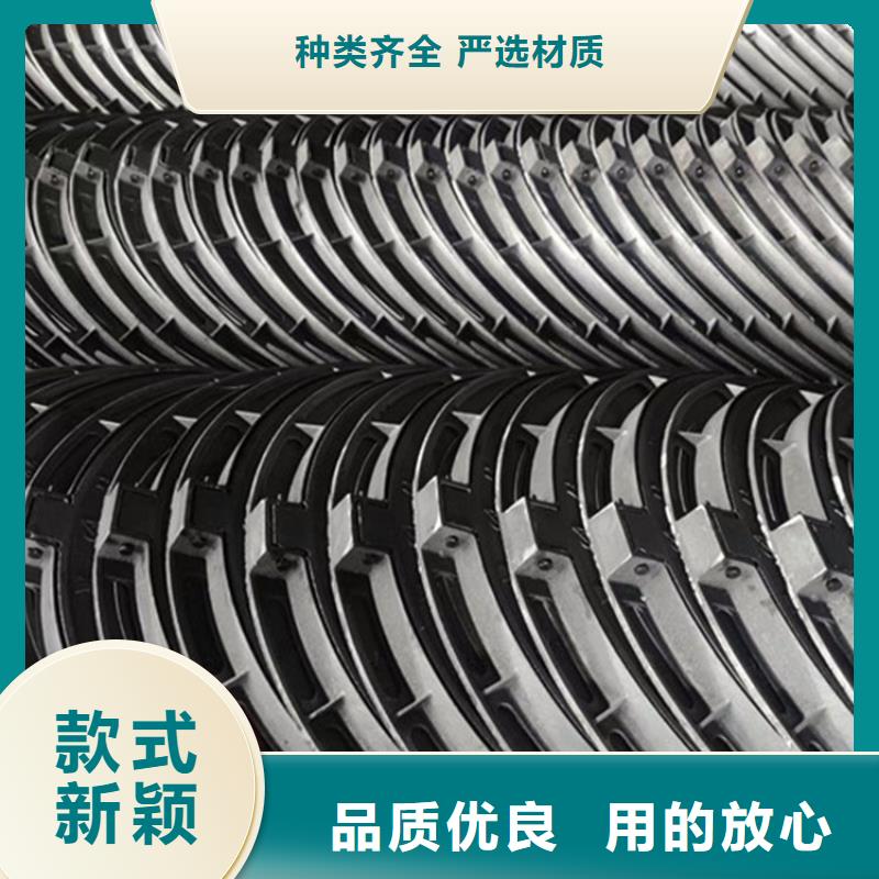 铸铁井盖【排水沟盖板】严格把控每一处细节