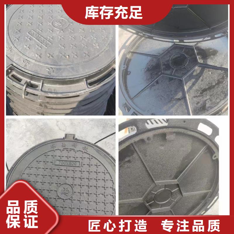 鑄鐵井蓋,球墨鑄鐵篦子品質(zhì)商家