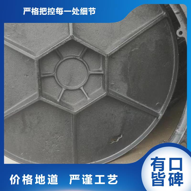鑄鐵井蓋給水井蓋根據(jù)要求定制