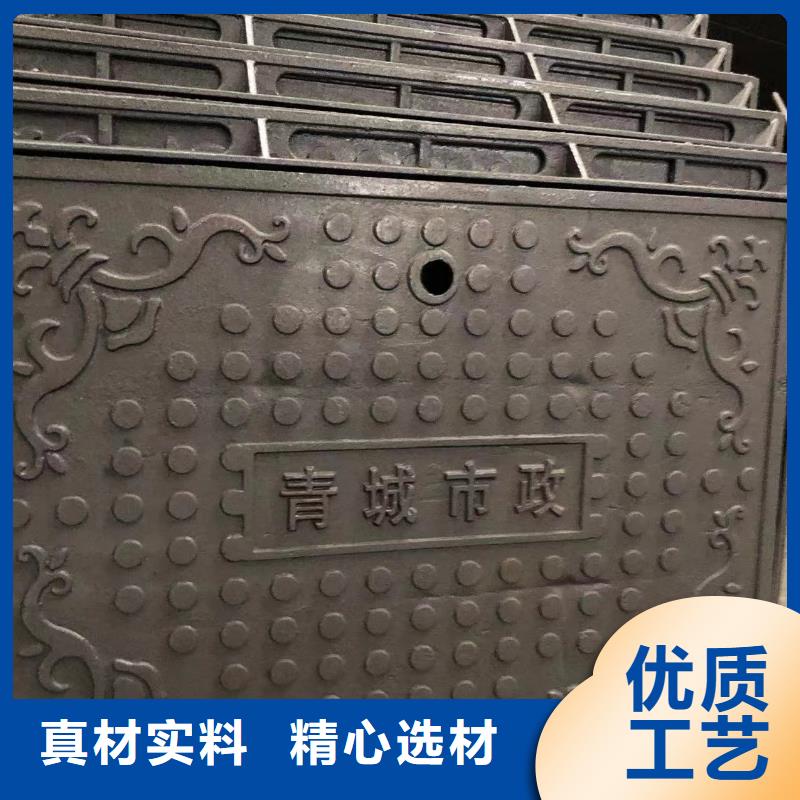 铸铁井盖【排水沟盖板】严格把控每一处细节