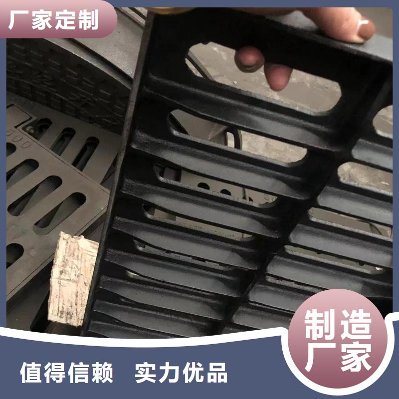 鑄鐵井蓋【球墨鑄鐵管】優(yōu)選好材鑄造好品質(zhì)