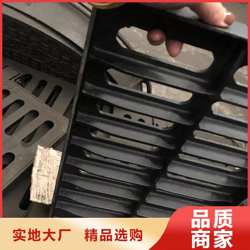 鑄鐵井蓋_球磨鑄鐵井蓋廠家實(shí)力雄厚