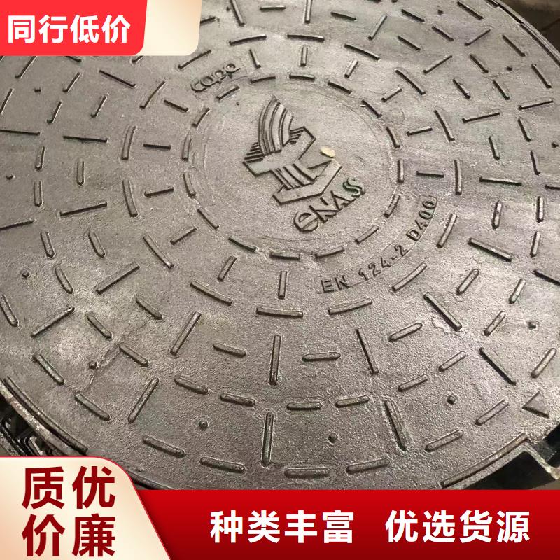 450*750球墨鑄鐵套篦子服務(wù)為先