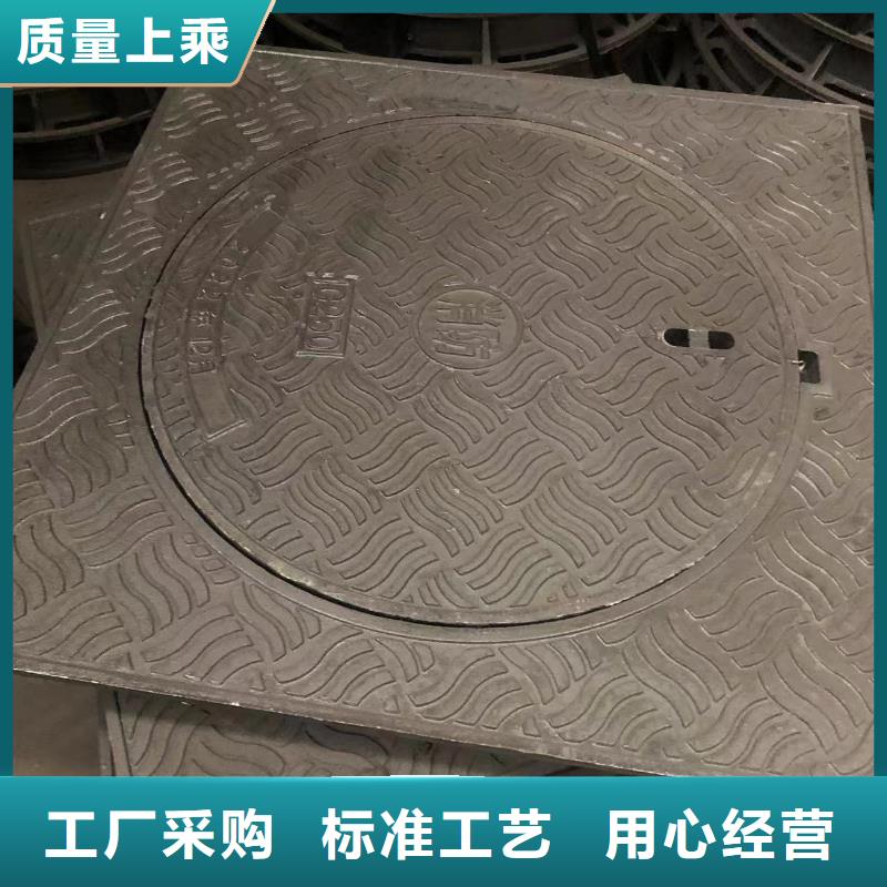 800圓形球墨井蓋學(xué)校