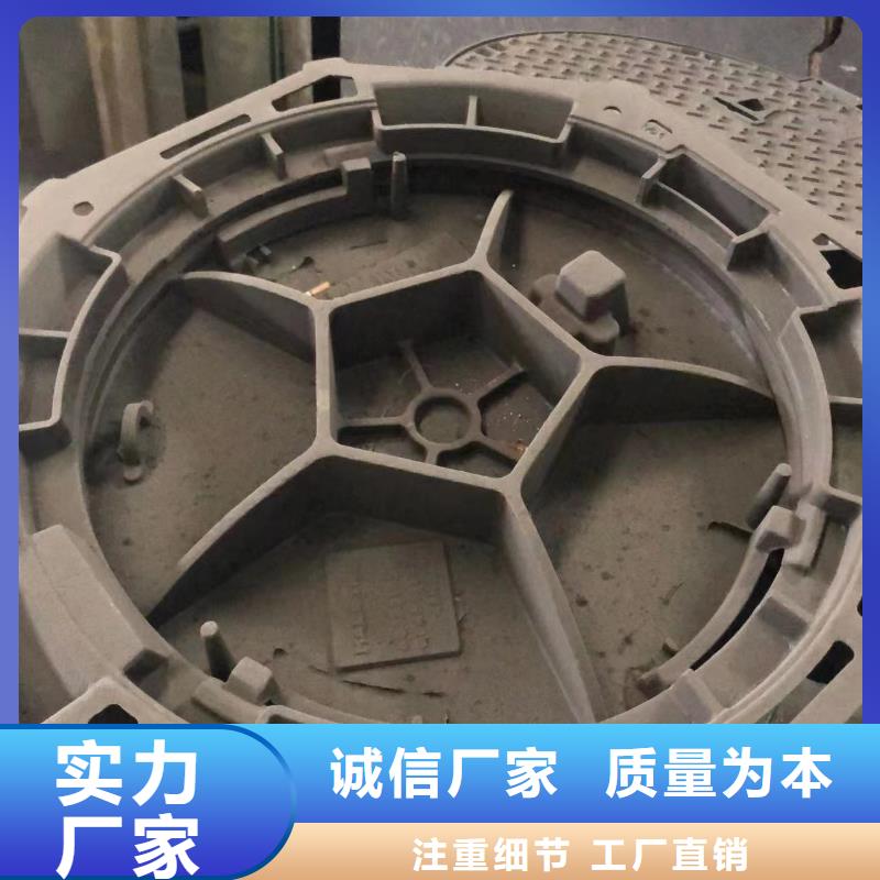 防沉降球墨井蓋出廠價格