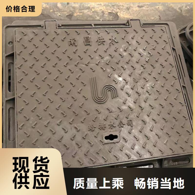 鑄鐵井蓋電力井蓋一致好評(píng)產(chǎn)品