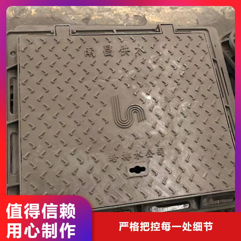 圓形消防井蓋廠家直供