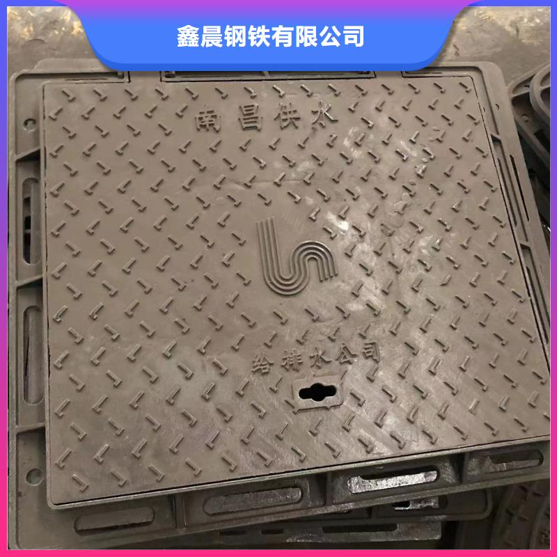 鑄鐵井蓋球墨鑄鐵單蓖實(shí)時(shí)報(bào)價(jià)