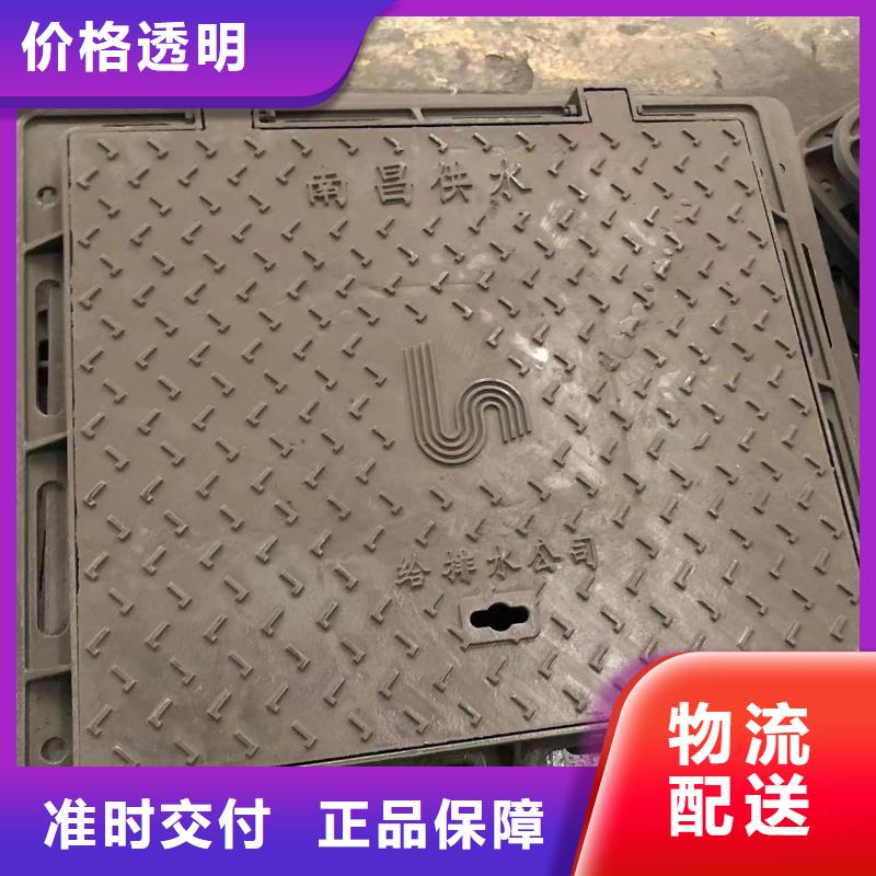 五防鑄鐵井蓋來廠考察