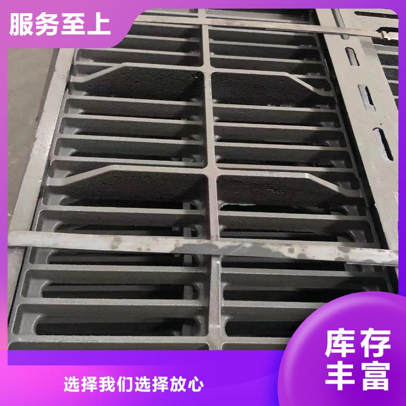 鑄鐵井蓋市政井蓋廠24小時下單發(fā)貨