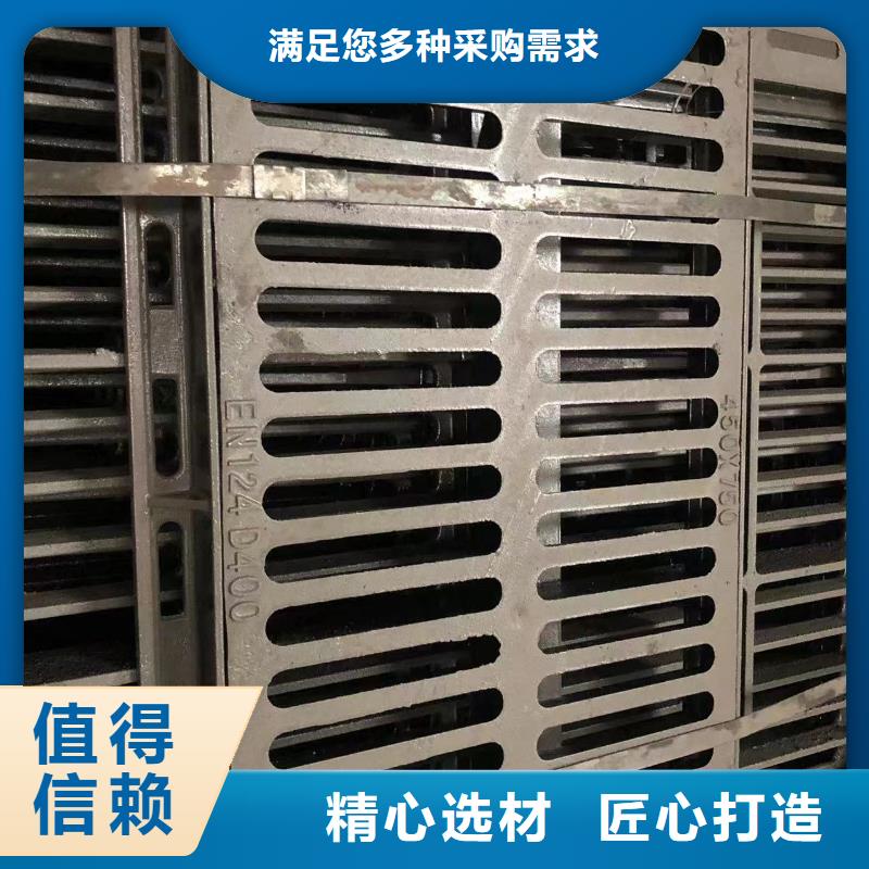 900圓形鑄鐵井蓋價格優(yōu)惠