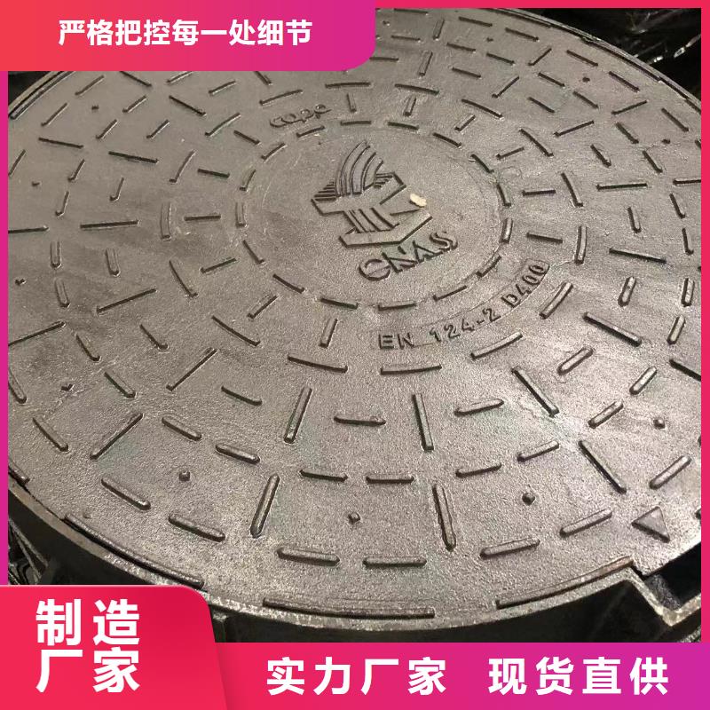 五防鑄鐵井蓋來廠考察