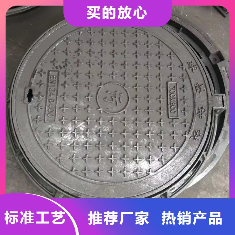 铸铁井盖,球墨铸铁篦子品质商家
