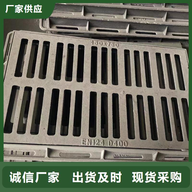 鑄鐵井蓋球墨鑄鐵單蓖實時報價