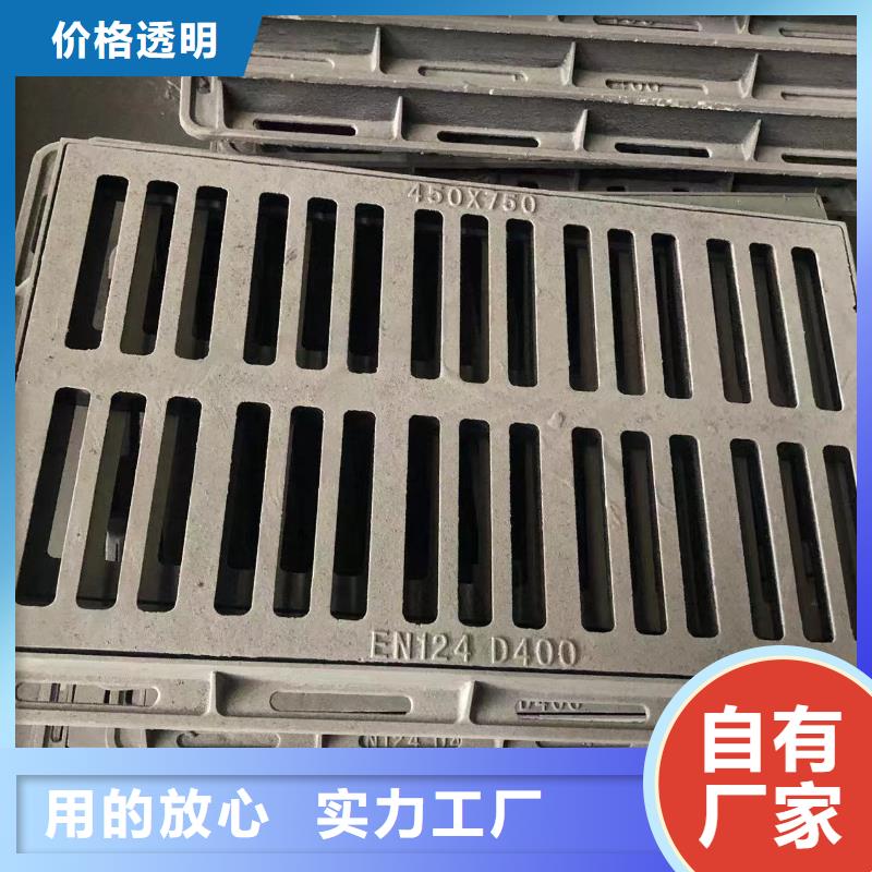 【鑄鐵井蓋】給水井蓋量大從優(yōu)
