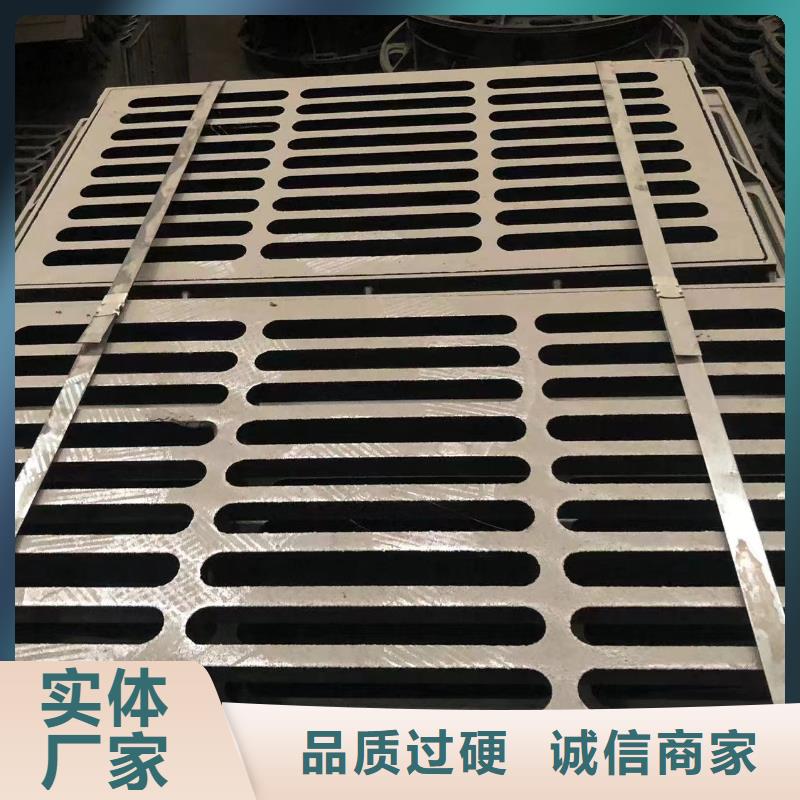 鑄鐵井蓋【球墨鑄鐵篦子】設(shè)備齊全支持定制