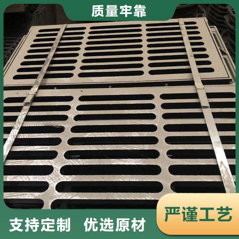 鑄鐵井蓋球墨鑄鐵管品質(zhì)做服務(wù)