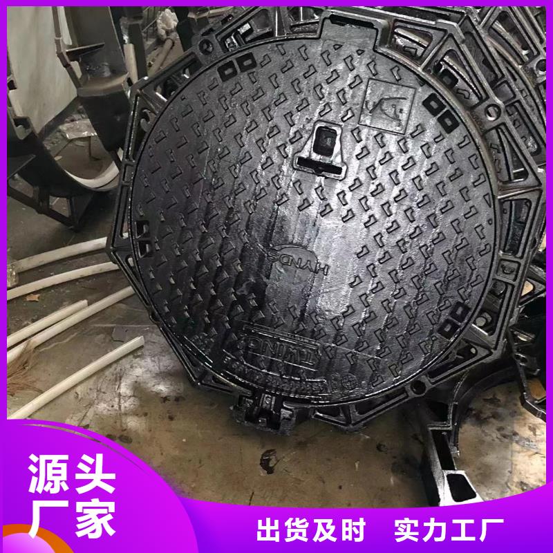 【鑄鐵井蓋】給水井蓋量大從優(yōu)