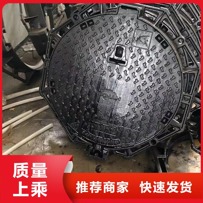 鑄鐵井蓋隧道口篦子實(shí)力大廠家