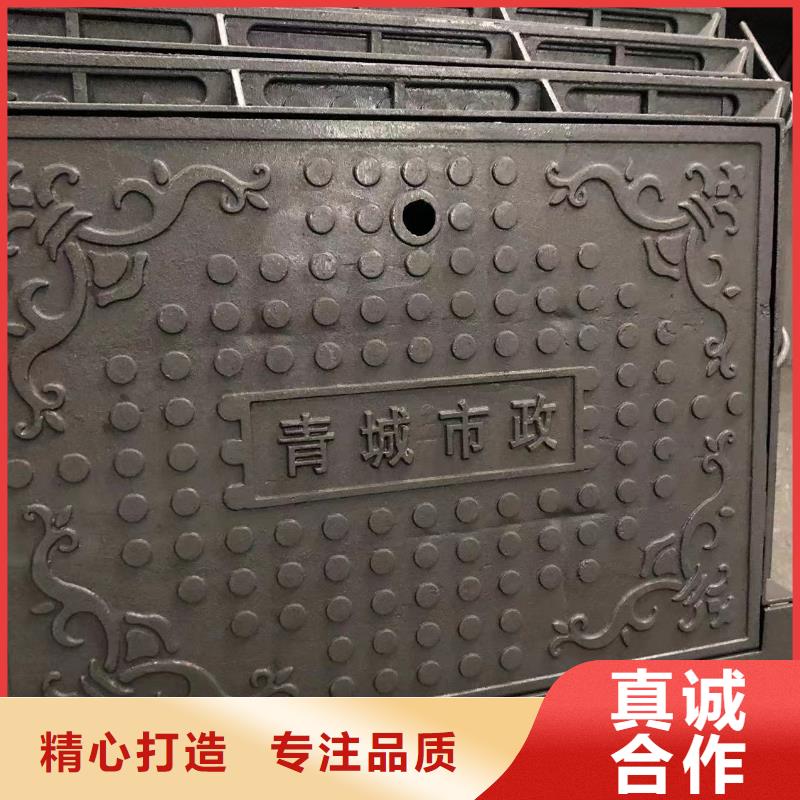 鑄鐵井蓋隧道口篦子實(shí)力大廠家