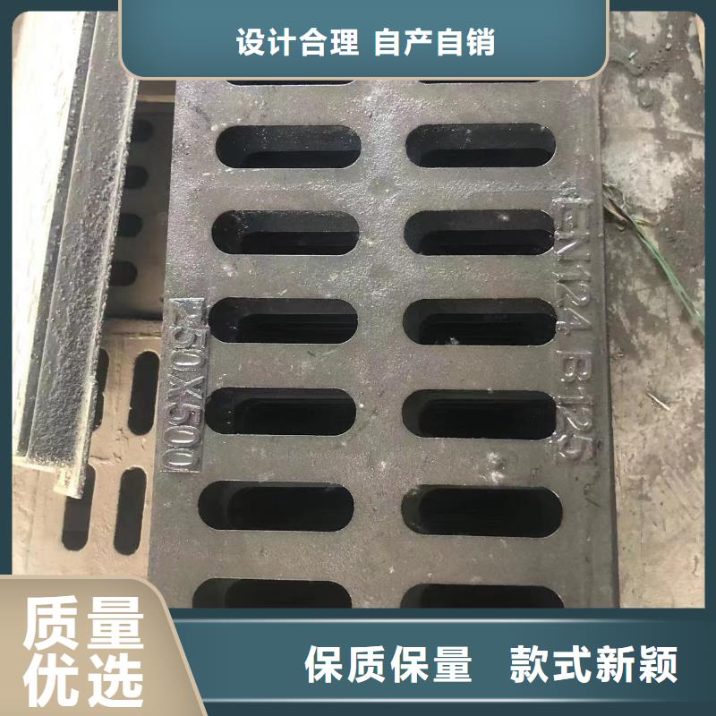 鑄鐵井蓋_電力井蓋工藝成熟