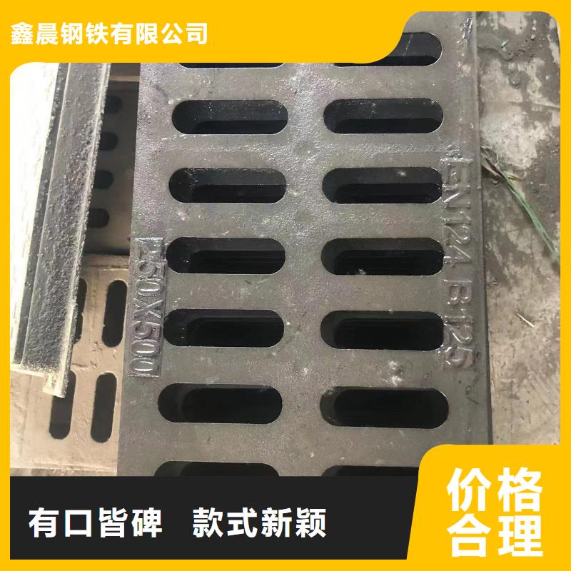 鑄鐵井蓋隧道口篦子實(shí)力大廠家